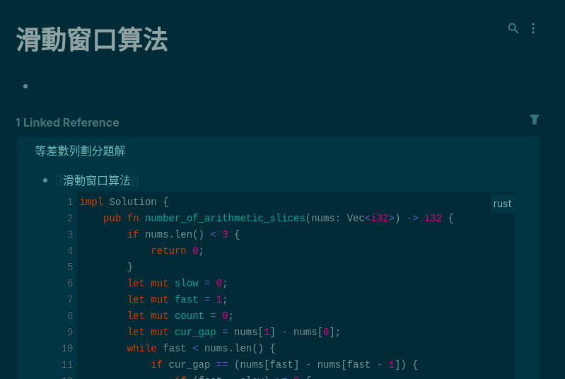 example